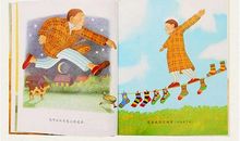 爸爸一定有办法