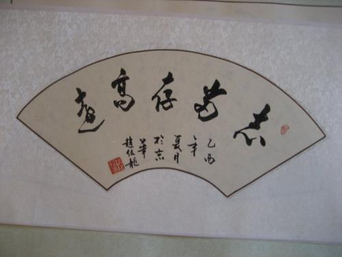 母亲爱，一个桥梁在我的成长