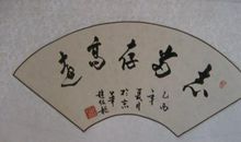 母爱，我成长中的一座桥