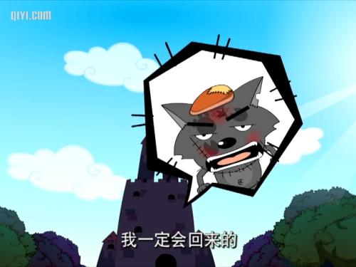在原来的地方等我