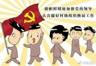 非法和法律