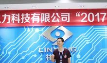 携手共进创造美丽南京