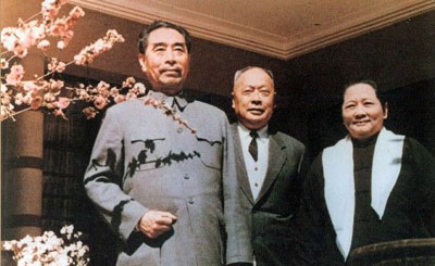 注意对手