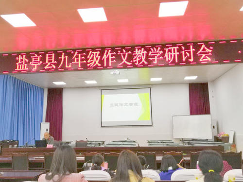 校园春天