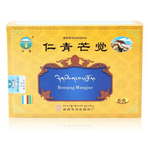 让自己留下一点瓜朗
