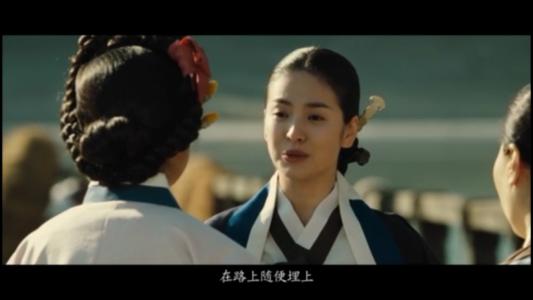 你什么时候回来？