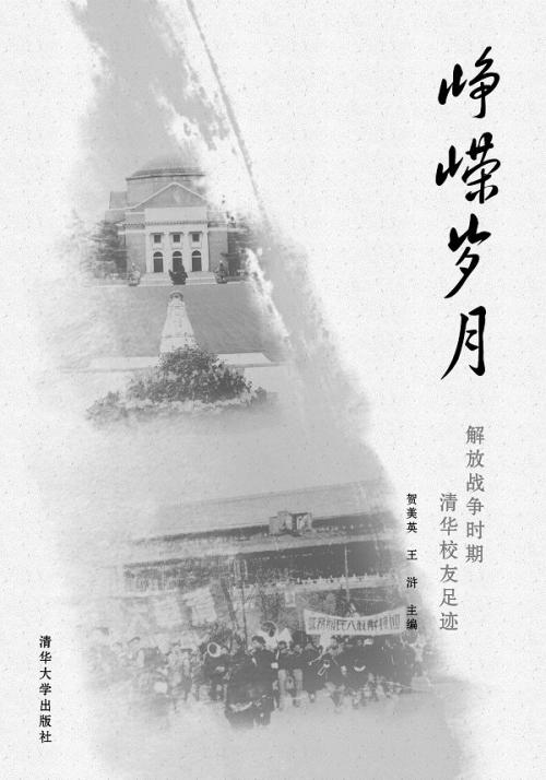 召回，多年的岁月
