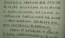 独立女性——《母亲》读后感