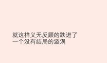 爱在心中口难开