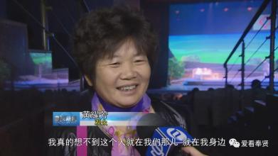 他们的真实感受让我感动了。