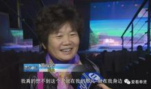 他们的真情感动了我