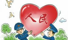 中国梦·我的梦——观国庆升旗有感