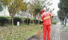 那一抹温暖的鲜红