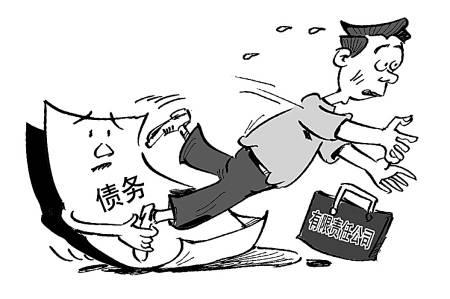 存在