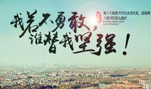 人生哪怕就为一架鱼骨——读《老人与海》有感