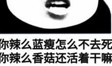 假如我能活下去读后感