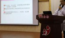 成长中书写幸福