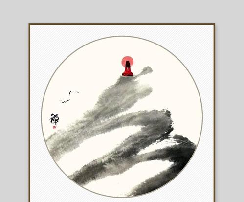 道德之星照片
