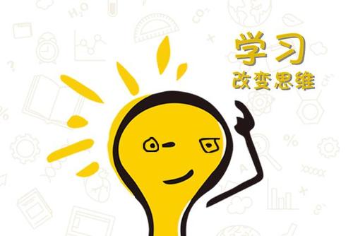 生活在下一个眼睛