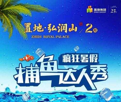 盛开的笑容