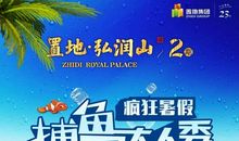 绽开笑靥将你珍藏