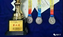 让梦想尽情燃烧