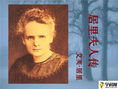 阅读“佛人”
