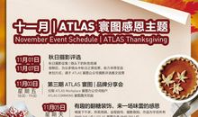 感恩生活担负责任