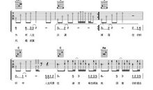 最近的你是我最远的爱