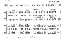 党啊，亲爱的妈妈