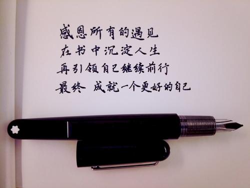 隐藏在书中的生活