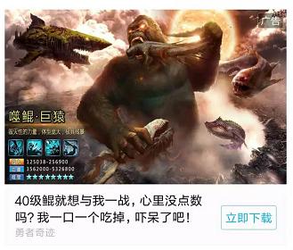 我共有肿瘤