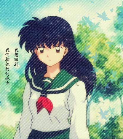 像雨一样