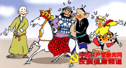 清洁爸爸