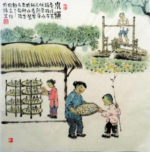 重写
