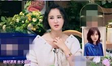 我的挚友，我的最爱