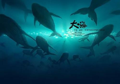 我是一个梦想。