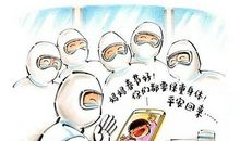 浓浓亲情在其中