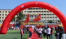 十八岁的誓言——成人礼学生代表发言