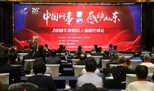 爱心藏在感动中