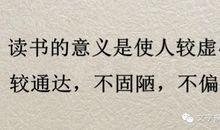 今天你读书了吗