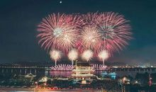 寻找记忆中的烟火