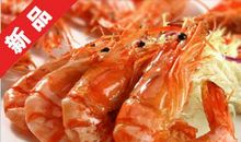 读《红麦田》有感