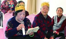 感受母爱的一课