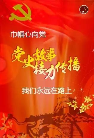 诚信，触摸我的心