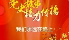 诚信，触动了我的心灵