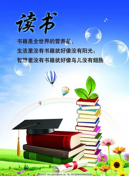 这本书的强劲增长
