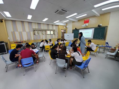 课堂演变