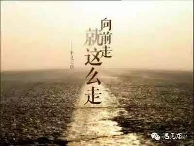 青年 - 我们的距离