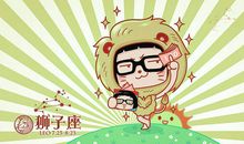 逆流到底不服输